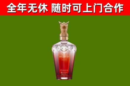 兴宁回收剑南春价格
