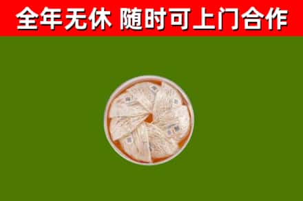 兴宁回收燕窝价格
